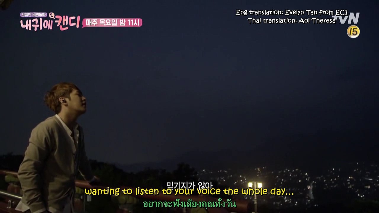 [TH & ENG SUB] Teaser Candy EP.2 - JKS Part
