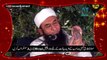 Watch Online Maulana Tariq Jameel Latest Bayan 2016 -Qayamat Ka Din Aur Phir Zinda Hona