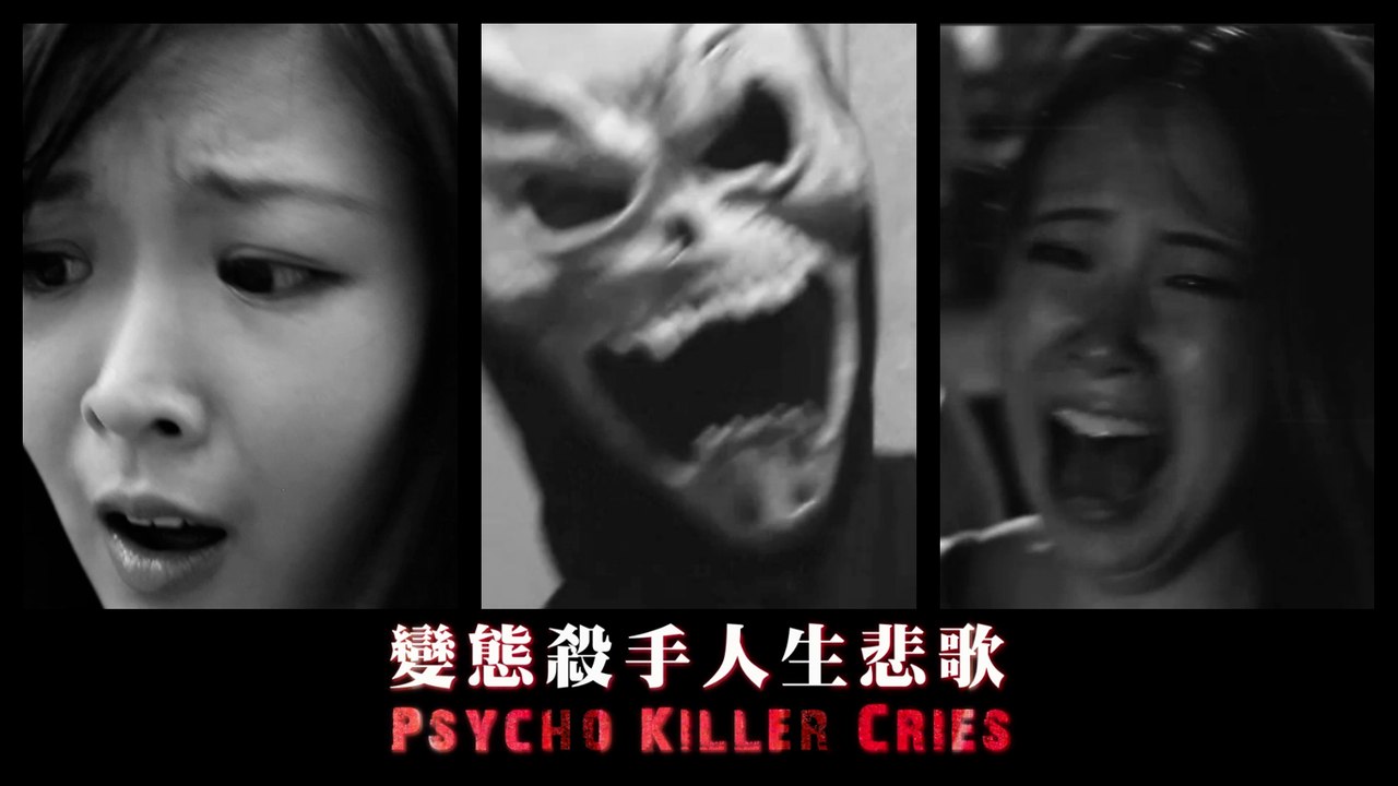 當殺手也要好好練身體 ＃變態殺手人生悲歌