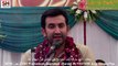 Hamza Hussain 22 June 2016 Jashan Zahoor Imam Hassan A.S. Babbul Hwaij Imambargah Islamabad