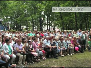 "Новости" от 24.08.2016