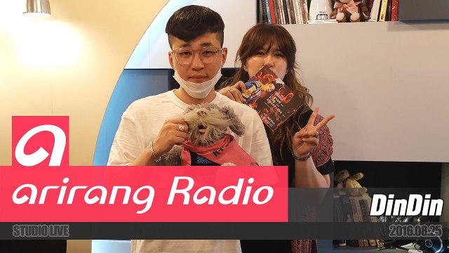 [K-Poppin'] 딘딘 (DinDin) - 네가 보여 (Not Enough)