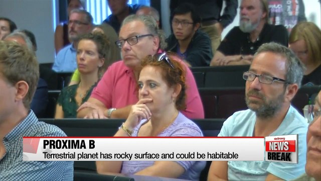 Scientists discover Earth-like planet not far away