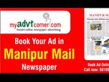 Manipur Mail Classified Ad Rates | Rate Card | Tariff | Offers and Packages