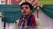 Farjad Mehdi 22 June 2016-1 Jashan Zahoor Imam Hassan A.S. Babbul Hwaij Imambargah Islamabad