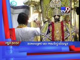 Gujarat Fatafat : 25-08-2016 - Tv9 Gujarati