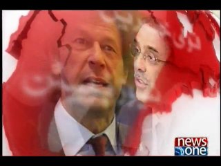 NewsONE Headlines 1PM, 25-Aug-2016