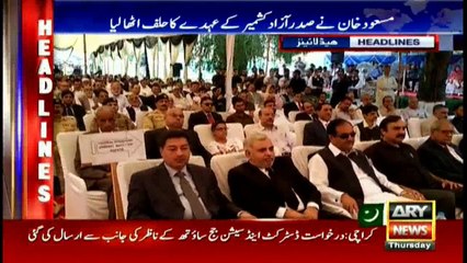 Headlines 1300 – 25th August 2016