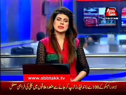 Security forces arrest 8 militants during combing operation