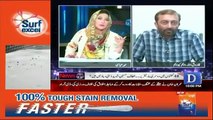 Mehar Abbasi Grills Farooq Satar Will You Stop Altaf Hussain From Talking To MQM's Workers On Phone