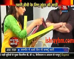Saas Bahu aur Betiya 25th August 2016 "Raman -ishita Ki Romantic Date
