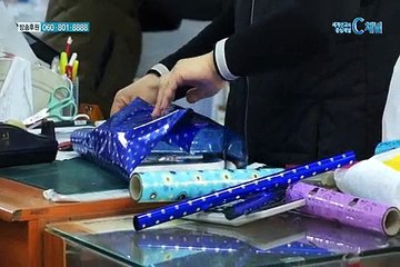 [C채널] 힘내라고향교회2 - 보령 옥현교회 조남권 목사 : 생기를 살려내는 교회