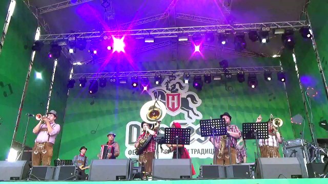 «Дискотека Бавария»