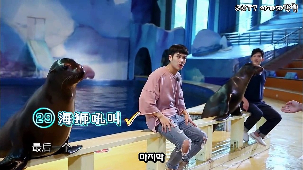 160722 아문전투바 2화  fighting man ep. 2 (한글자막, 갓세븐 잭슨)