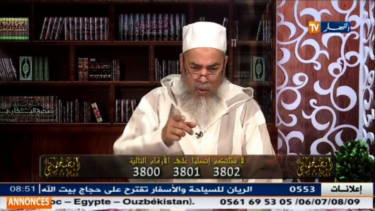 إنصحوني  / الشيخ شمس الدين :  لا يجوز لك أن تستعملي السحر لإستعادة طليقك