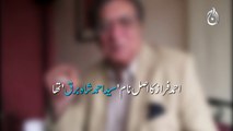 Ahmed Faraz 8 death Anniversary