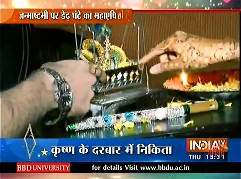 Saas bahu aur Suspense 25th August 2016 Ek duje ke Vaaste 25th August 2016 Suman Shravan