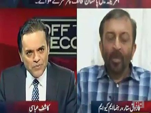 kashif abbasi mein apki awaz mein un ka khitab nhe sunuga farooq sattar