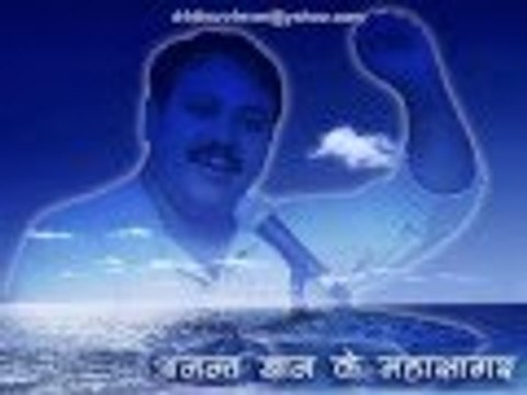 BHAI RAJIB DIXIT, Double Standards of BJP Exposed.