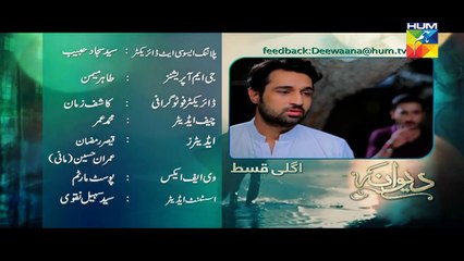 Deewana Episode 30 Promo HD Hum TV Drama 24 August 2016