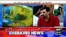 ARY News Headlines 23 August 2016, PSP's Mustafa Kamal speaks to media