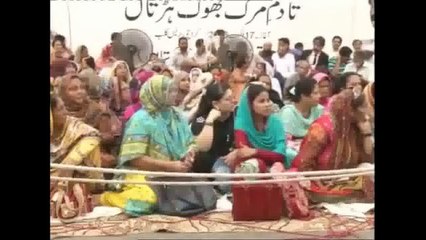 Altaf Hussain's Latest hate speech 22 August 2016