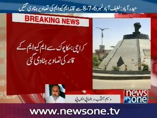 Waseem Aftab talks to NewsONE over removal of Altaf Hussain pictures from MukkaChowk