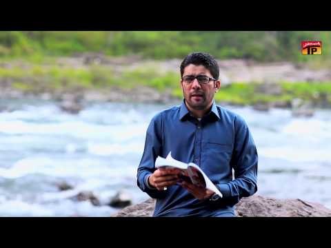 Mussadas Janab E Zehra | Mir Hussain Mir | Manqabat 2015 | Best Manqabat | Thar Production