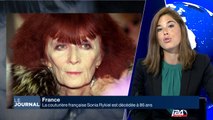 Décès de la couturière Sonia Rykiel à 86 ans