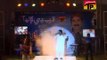 Joran Wara Geo | Mumtaz Molai | Album 4 | Hits Songs Sindhi | Thar Production
