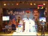 Dada Tukhe | Mumtaz Molai | Album 4 | Hits Songs Sindhi | Thar Production