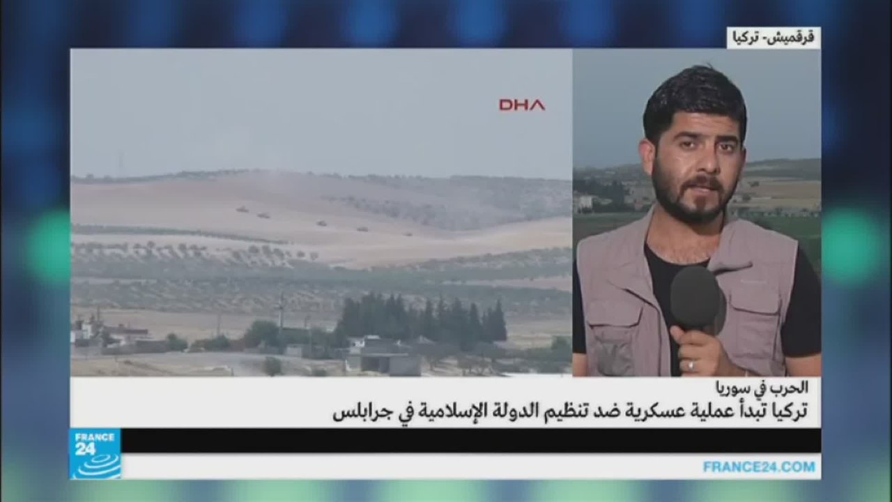 سوريا: تركيا والجيش السوري الحر يقتحمان جرابلس