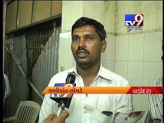 Burglars open fire in air after bid to loot fails in Vadodara - Tv9 Gujarati