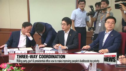 Download Video: Ruling party, gov't & presidential office agree to push economy-related legislation