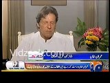 Imran Khan speaks at the hypocrisy of Jaamat E Islami and tells that JI is supporting PMLN candidate in Jehulm and speak