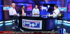 Mubashar Luqman harshly criticizes Waseem Akhtar by playing his clip from his media talk