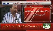 Farooq Sattar & MQM Exposed By His Own Press Conference