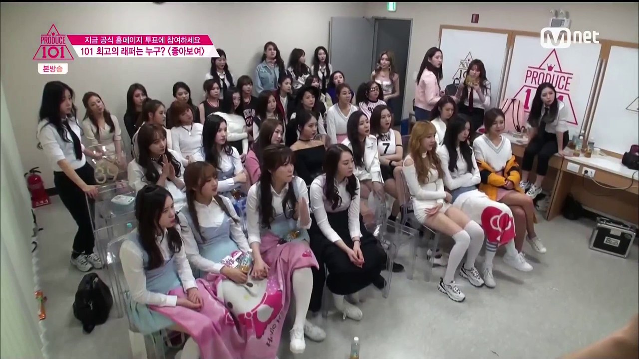 프로듀스101 7화 김민경 CUT