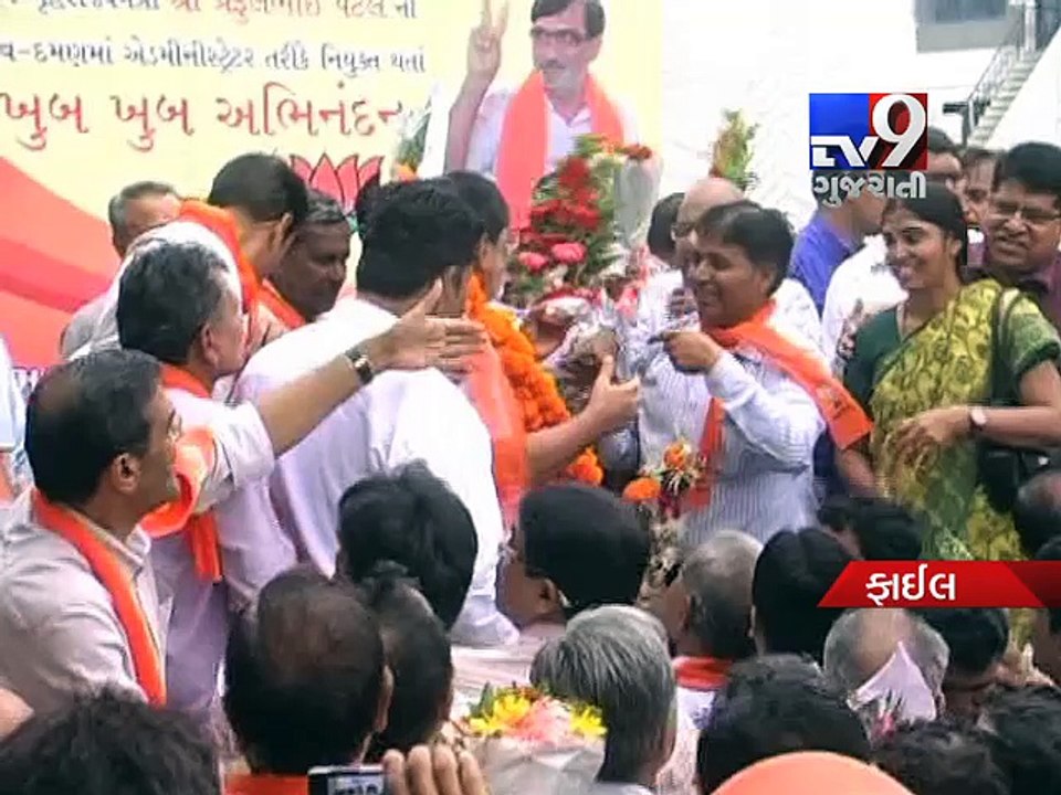 Former Gujarat HM Praful Patel appointed administrator of Diu and Daman - Tv9 Gujarati