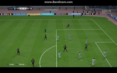 [Кубок Германии] Calhanoglu