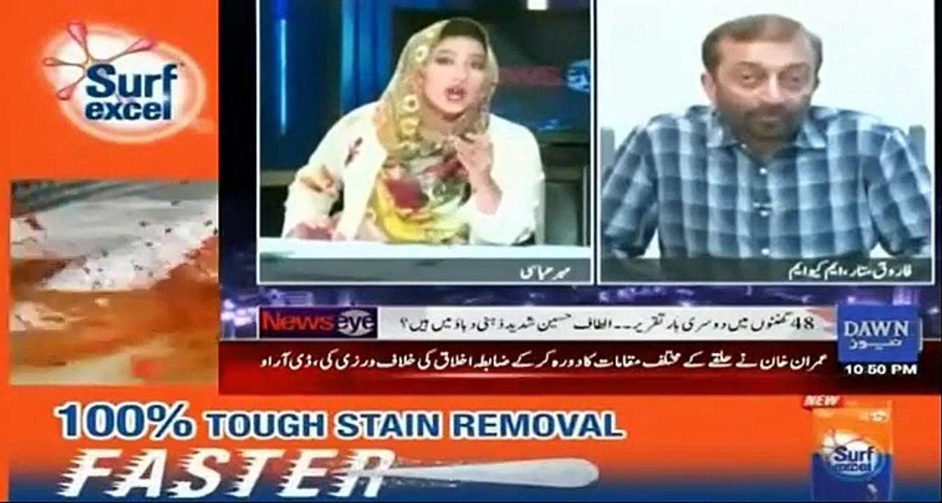 Farooq Sattar is not answering the question that will he permit the speech of Altaf Hussain with MQM workers ?