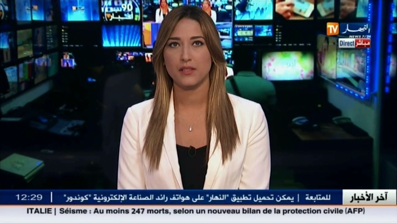 مباشرة من مطار هواري بومدين مع عملية تنقل الحجاج إلى البقاع المقدسة