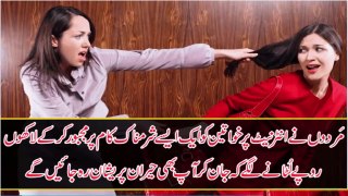 Internet Par Khawateen Ka Sharamnak Kam - انٹرنیٹ پر خواتین کا شرمناک کام