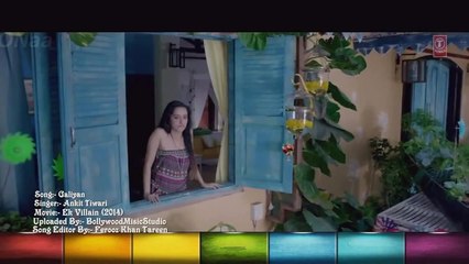 اغنية شاهيناز ضياء - انا بعشقه