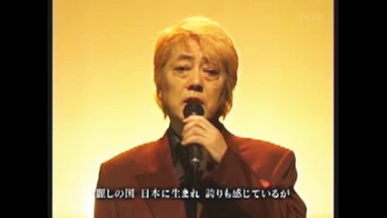 沢田研二 我が窮状 Hi-Vision