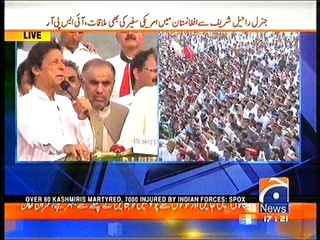 imran khan PRESS conference today 2016/08/25 LIVE must wtach