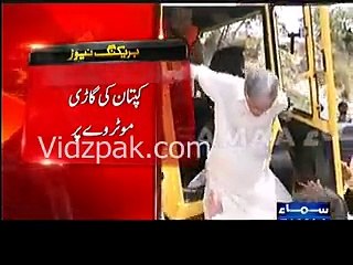 Chief Minister KPK starts the first ever provincial motorway in Pakistan - Watch his speech