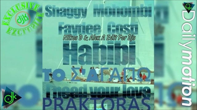 Praktoras Feat Faydee Mohombi Shaggy -Το Σ' Αγαπώ (Nikos D & Alex A Edit For Djs)