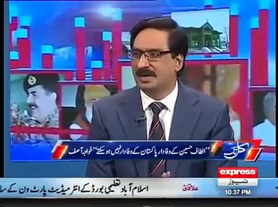 Another hard decision for MQM - CM Sind announces to demolish illegal offices of MQM all over the cities