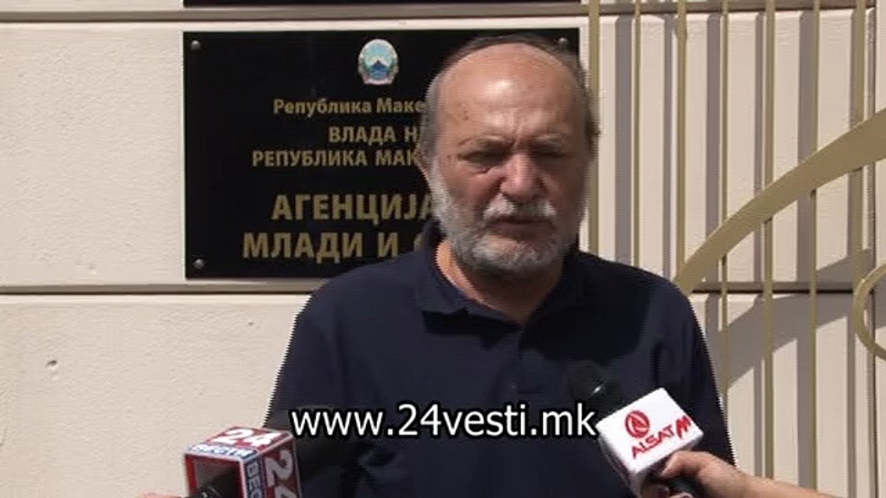 IZJAVA LJUBOMIR KOSTOVSKI 25 8 2016